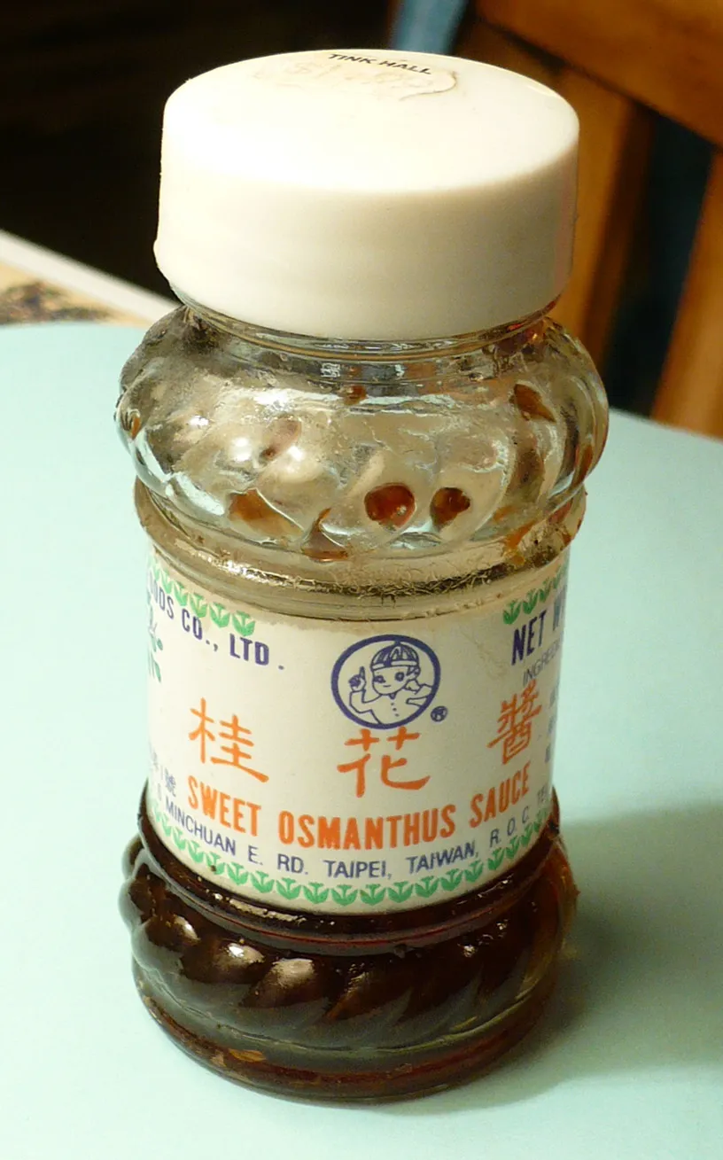 一小瓶糖桂花